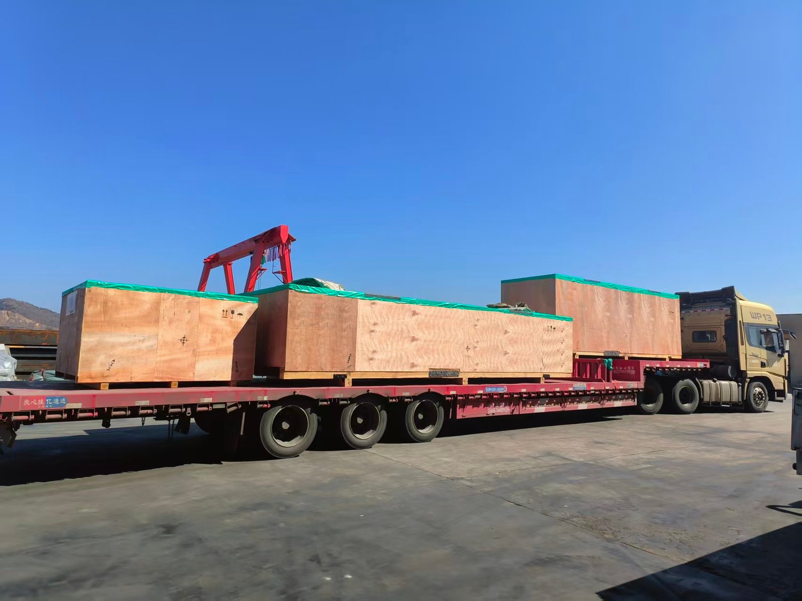 Export Delivery